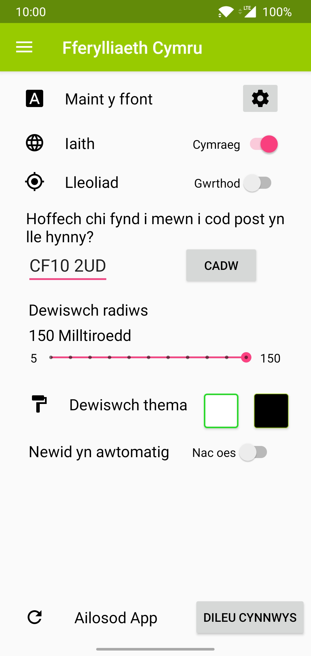 Settings page in Welsh